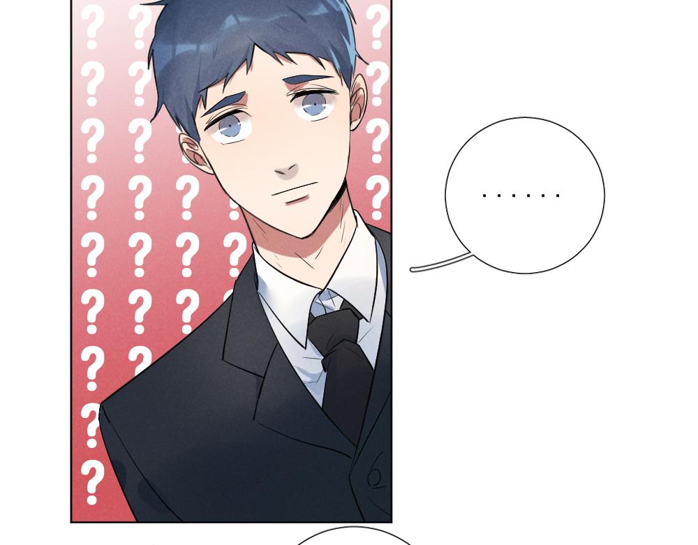 收养主角6