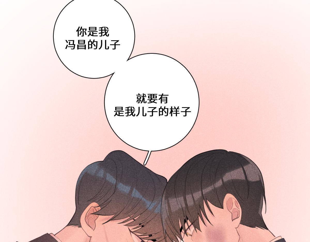 过去41