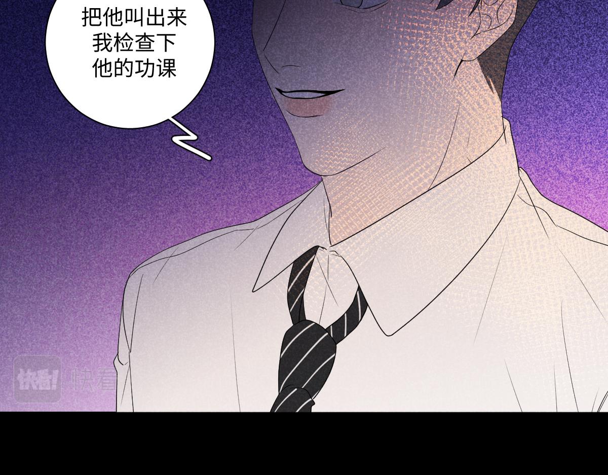 做自己12