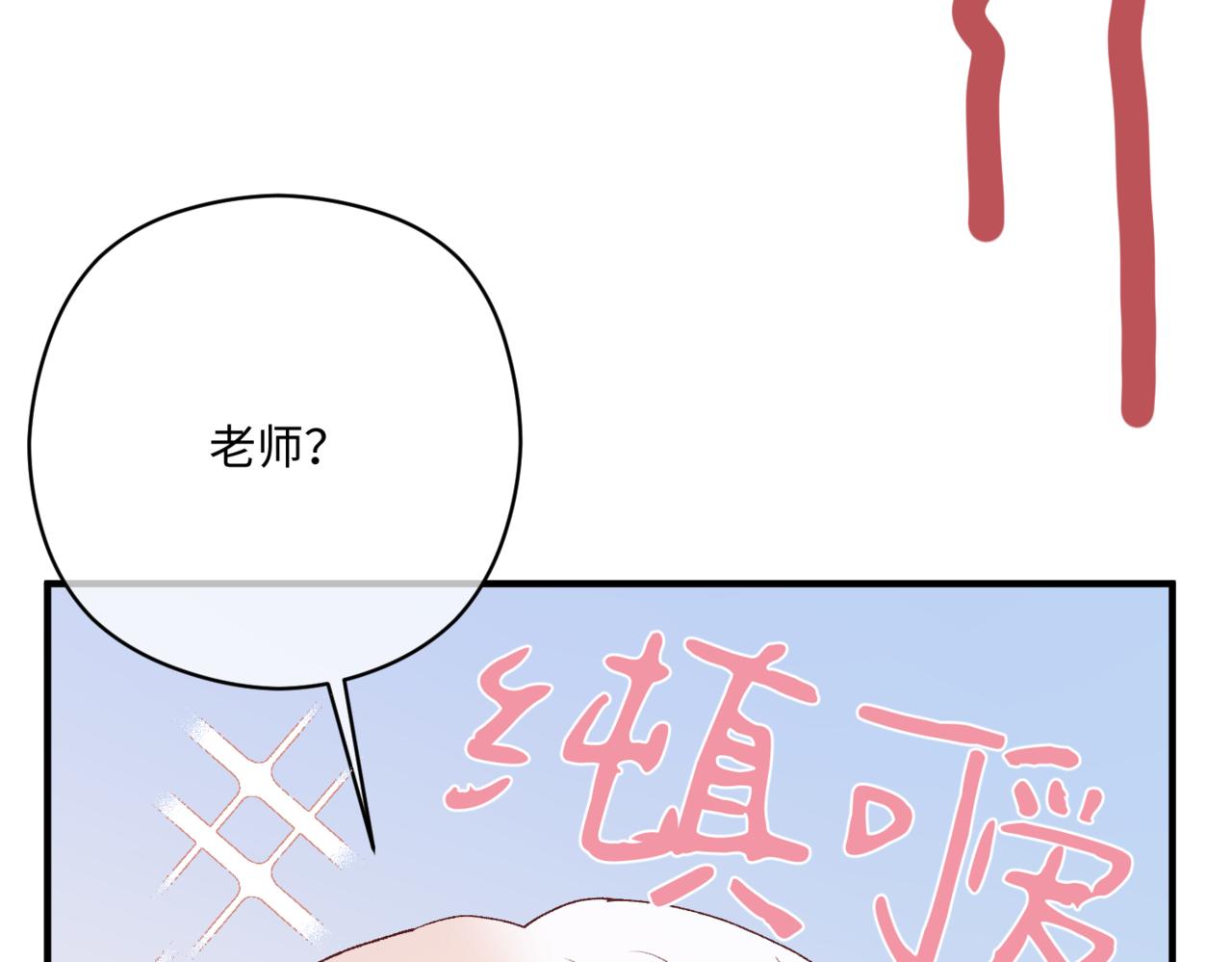 莫名其妙的讨厌50