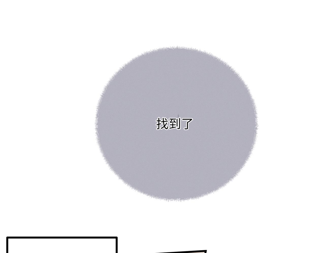 前去救宝117