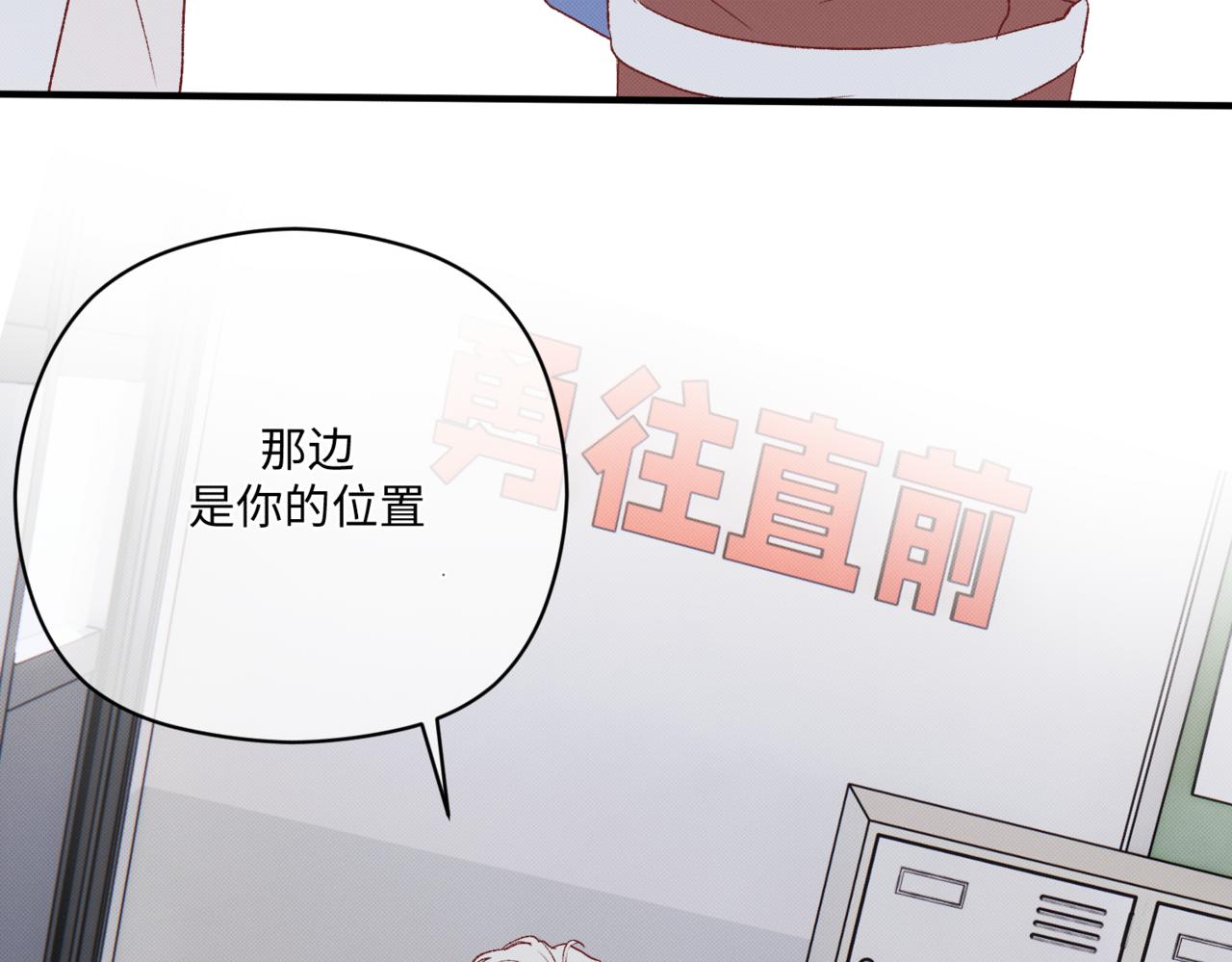 莫名其妙的讨厌140