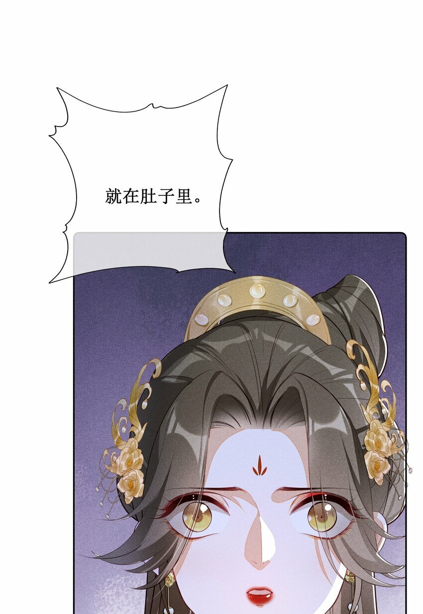 012 穿宝玉肚兜40
