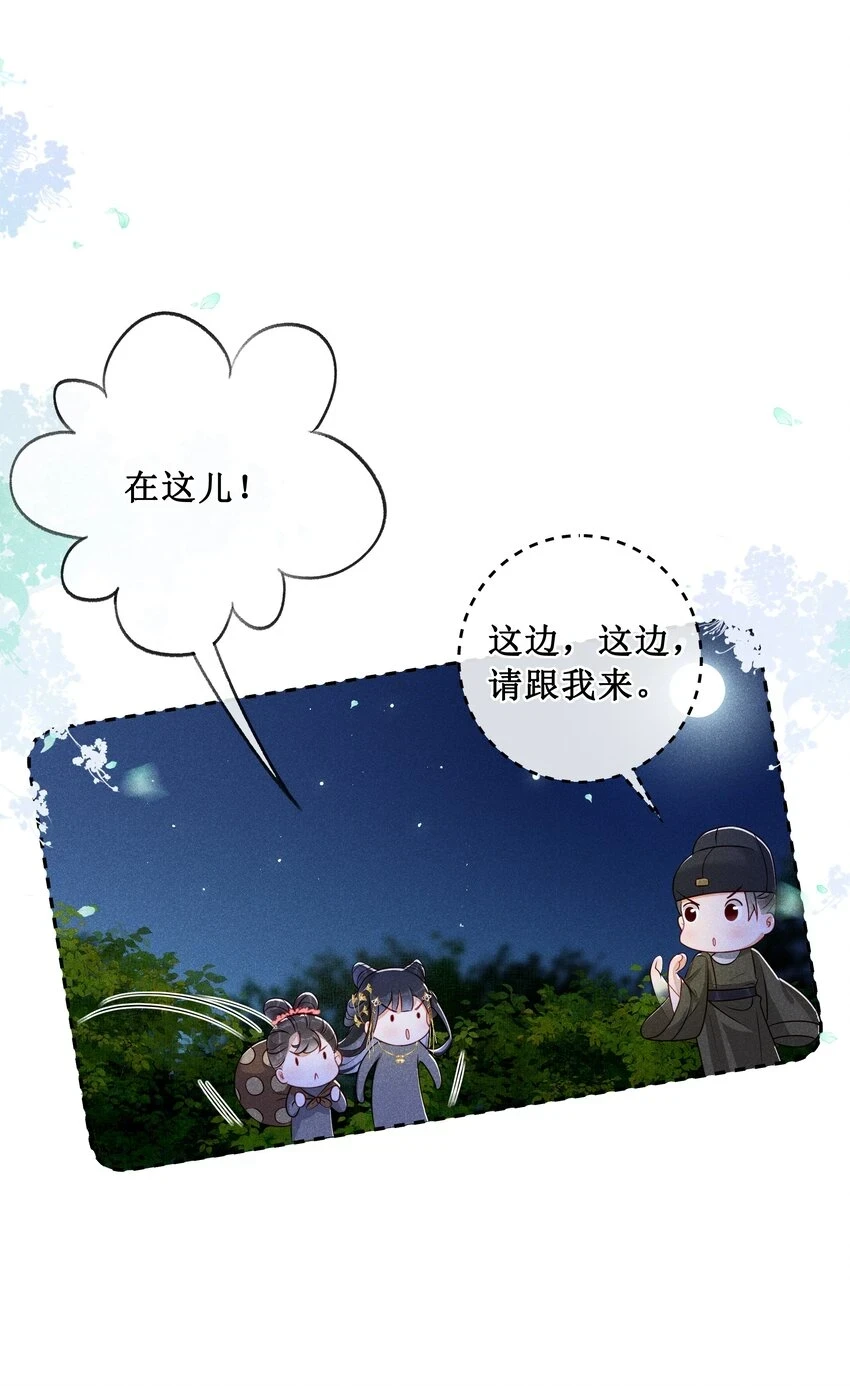 007 好好教训她15
