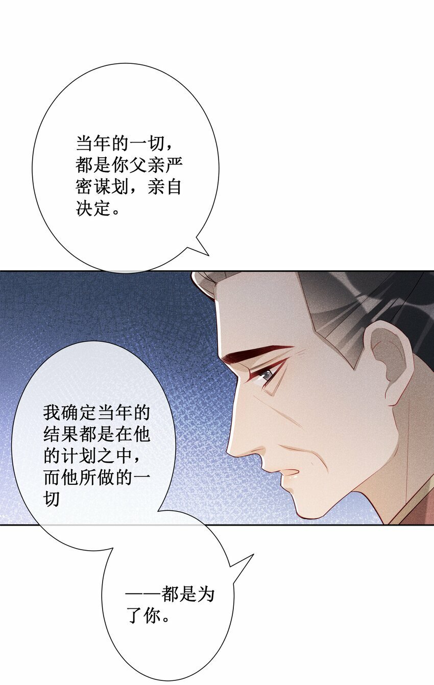 026 计划通！14