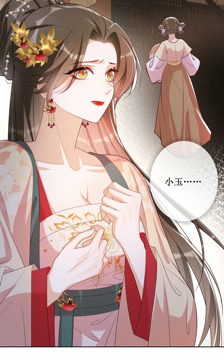 033 鬼门关22
