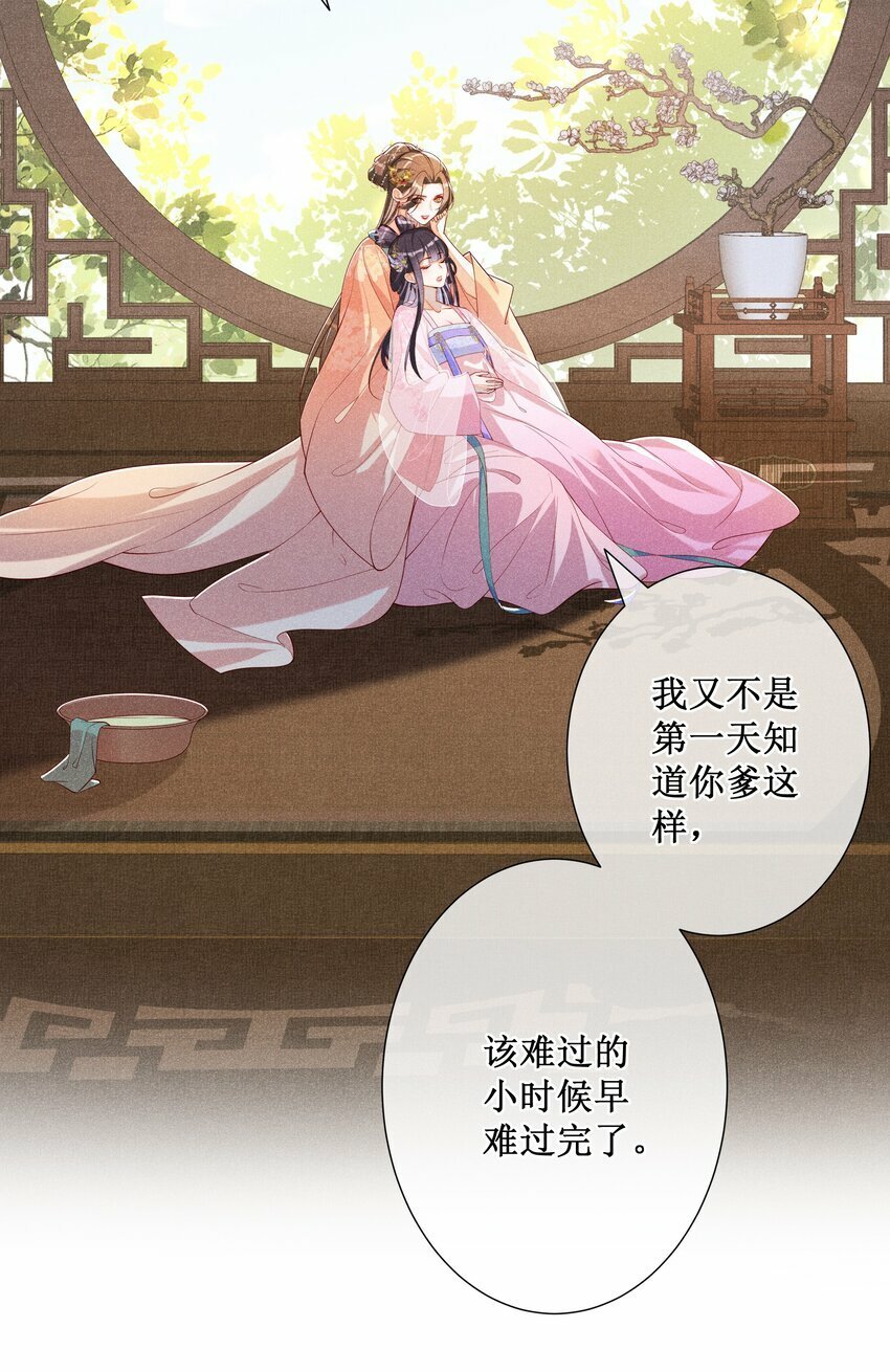 025 小玉小玉有计划10
