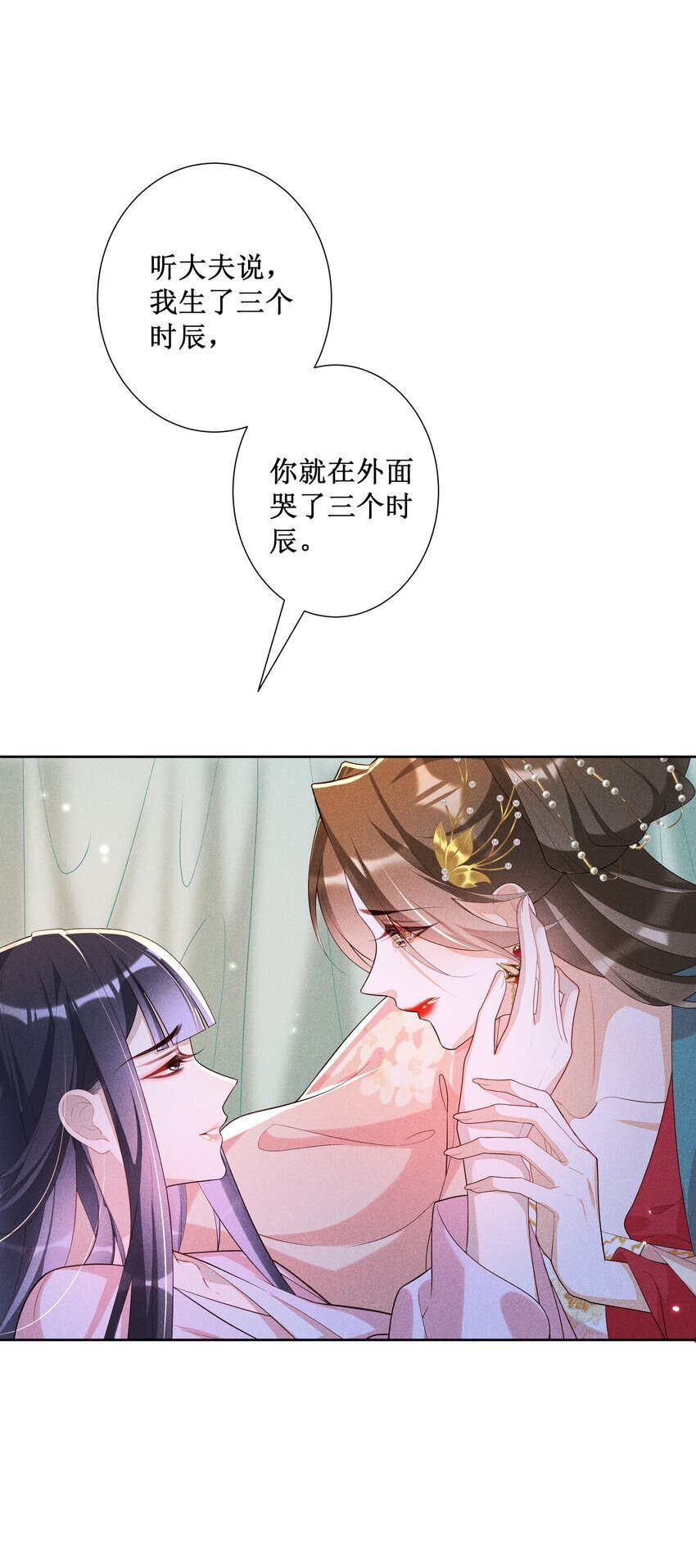 034 以后好好的21