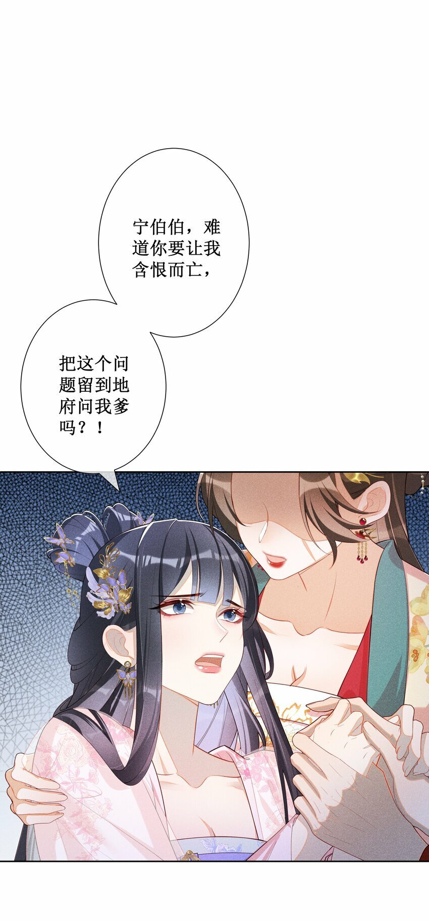 026 计划通！10