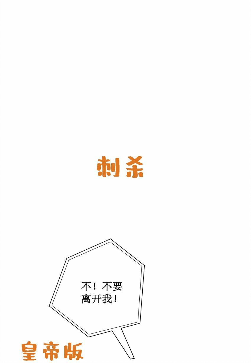 022 骗了你，心仪你42