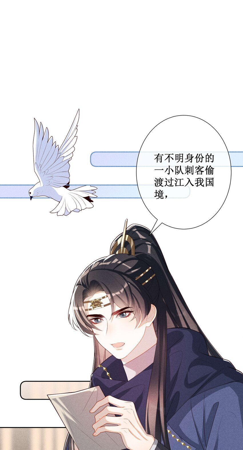 037 没有拒绝34