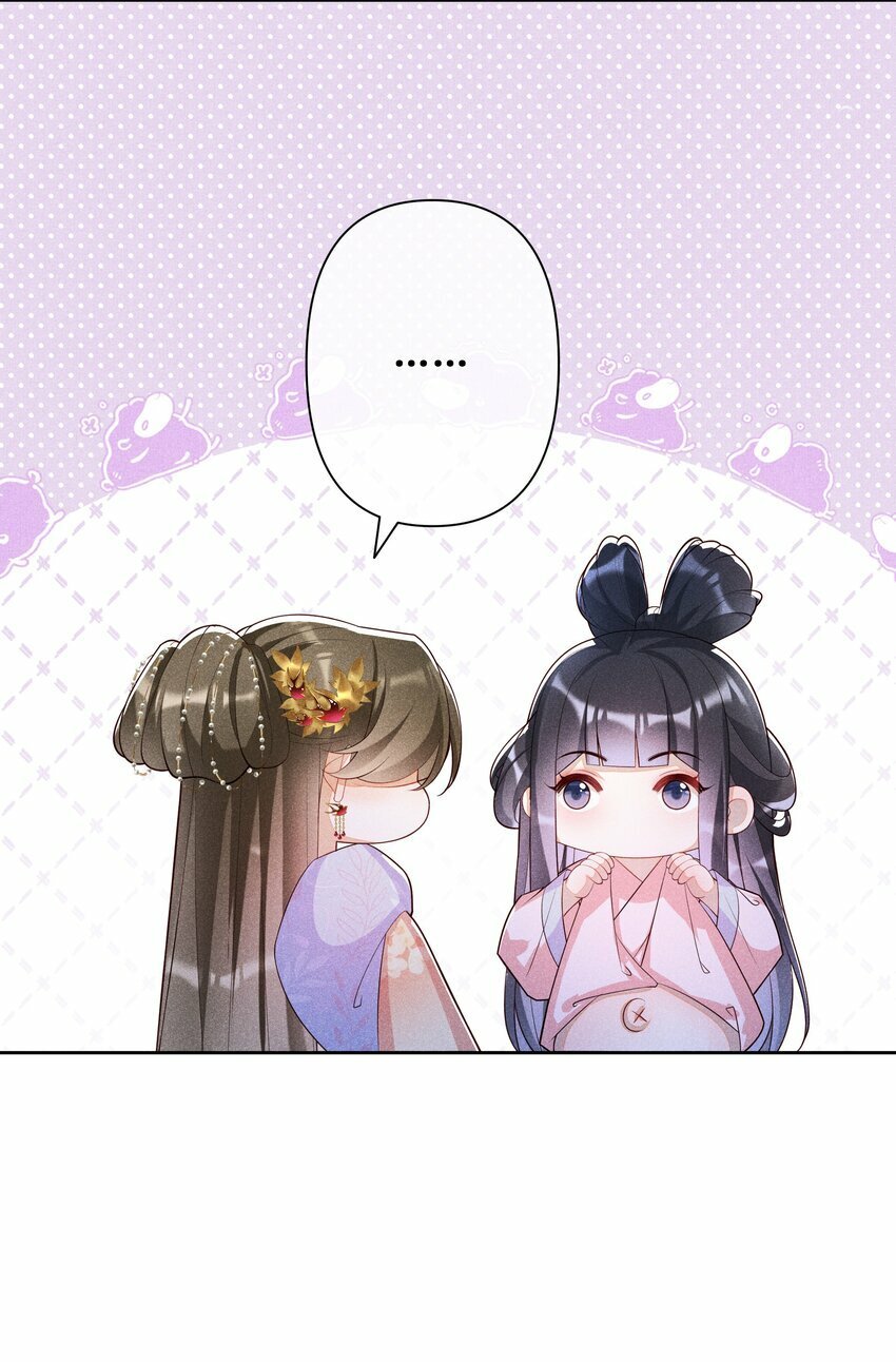 030 陪她任性这一次22