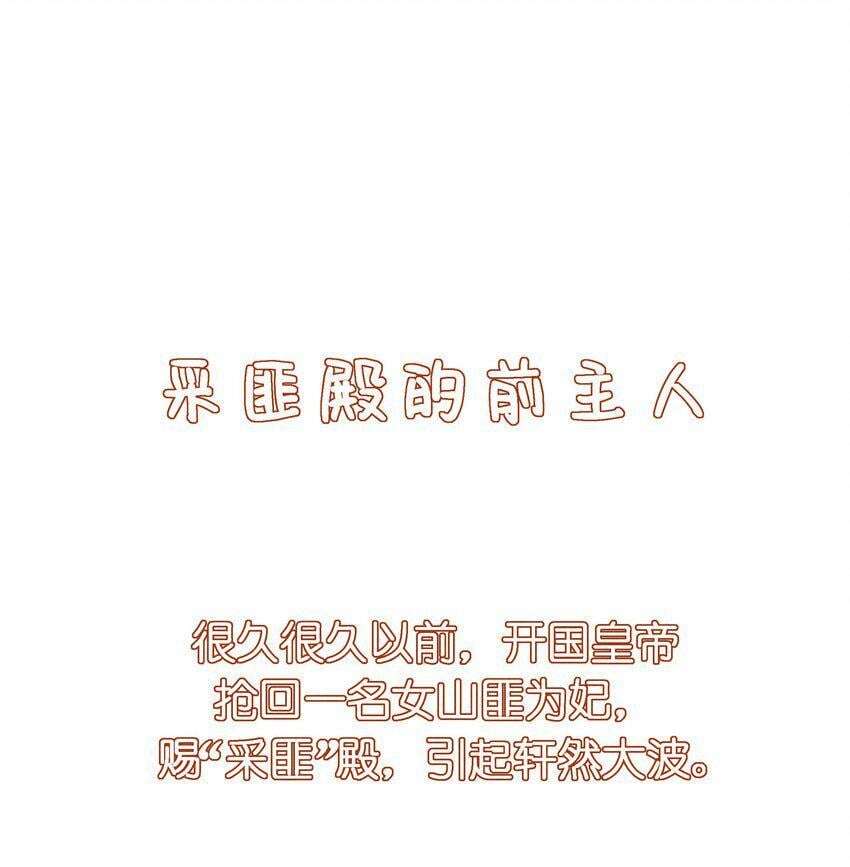 012 穿宝玉肚兜43