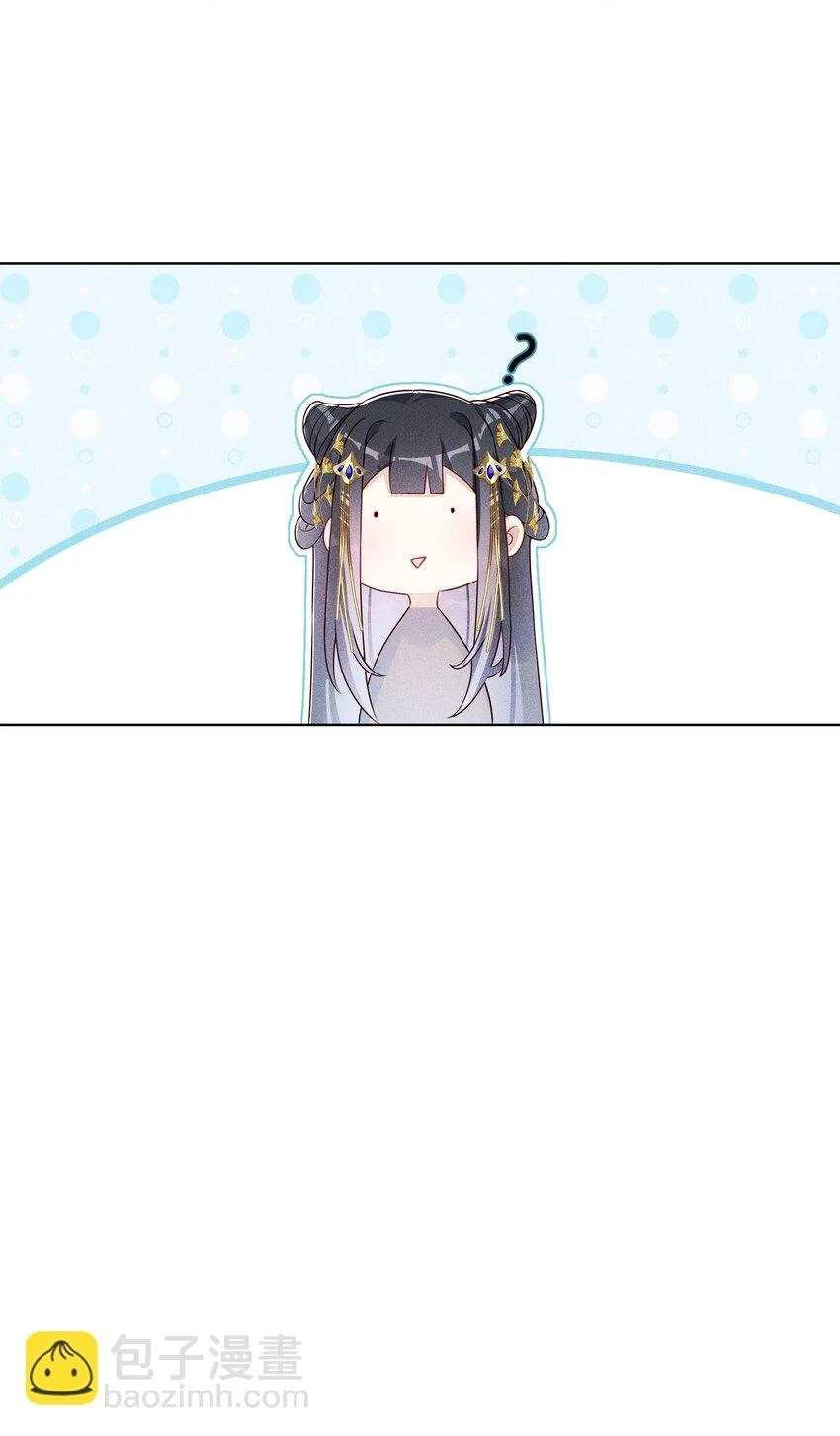 008 宁宁大骗子46