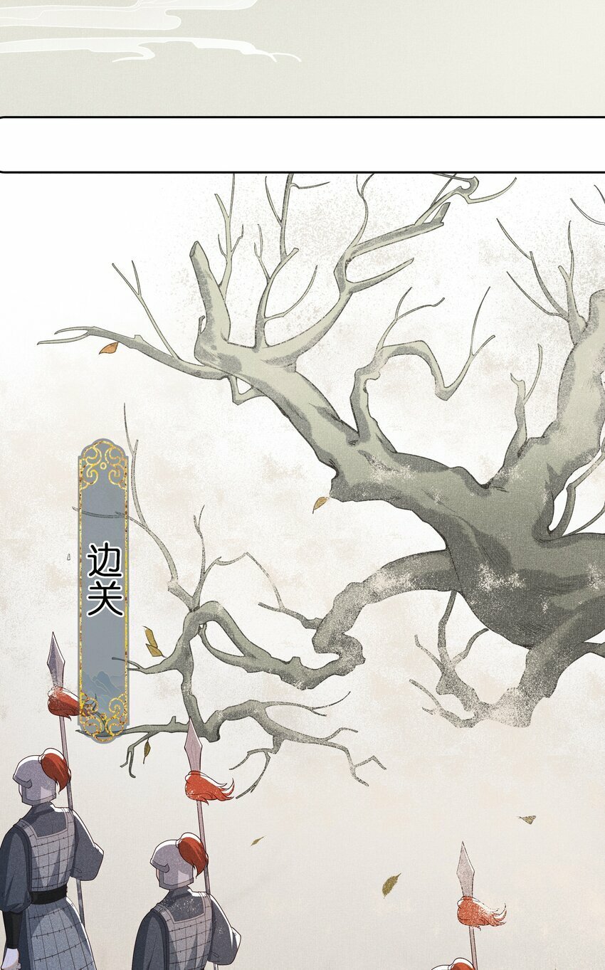 030 陪她任性这一次4