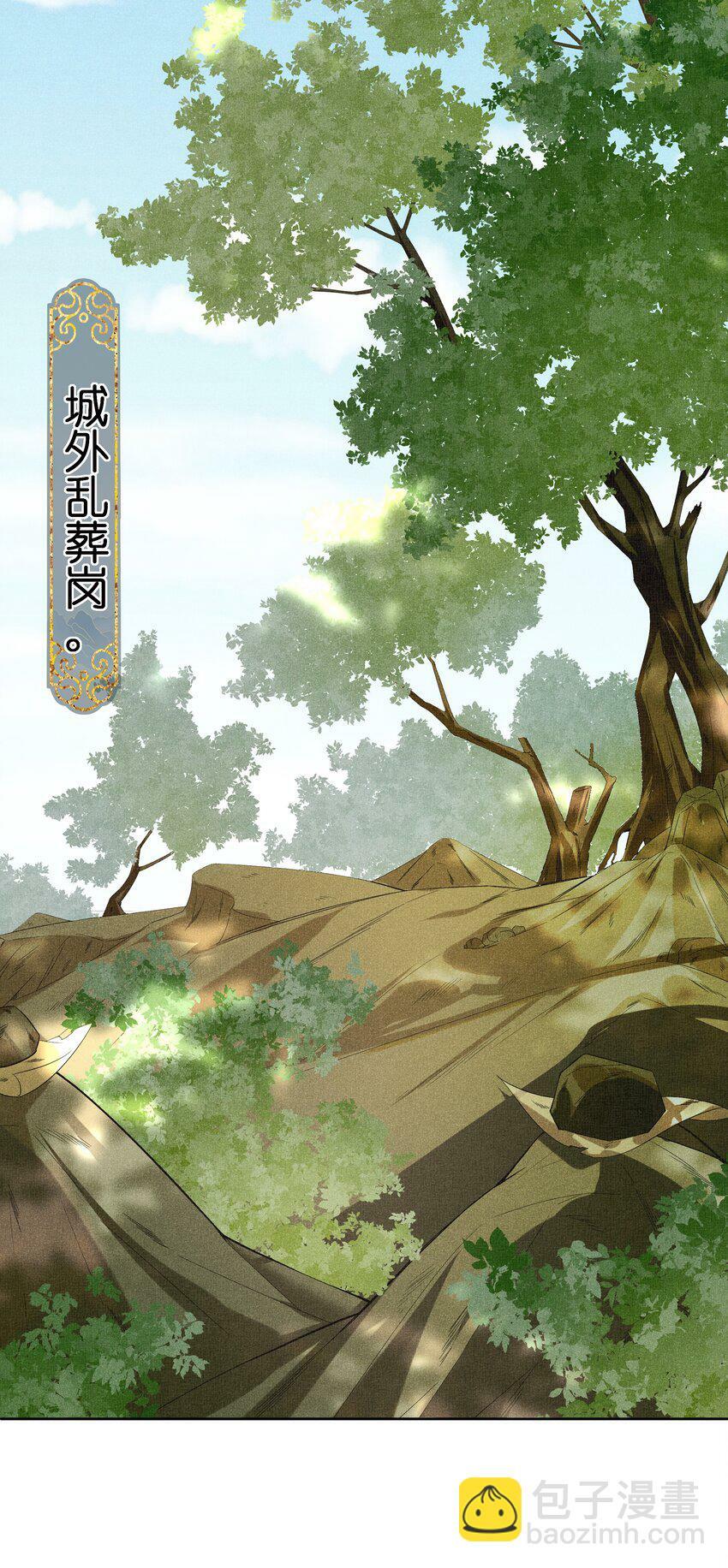 025 小玉小玉有计划17
