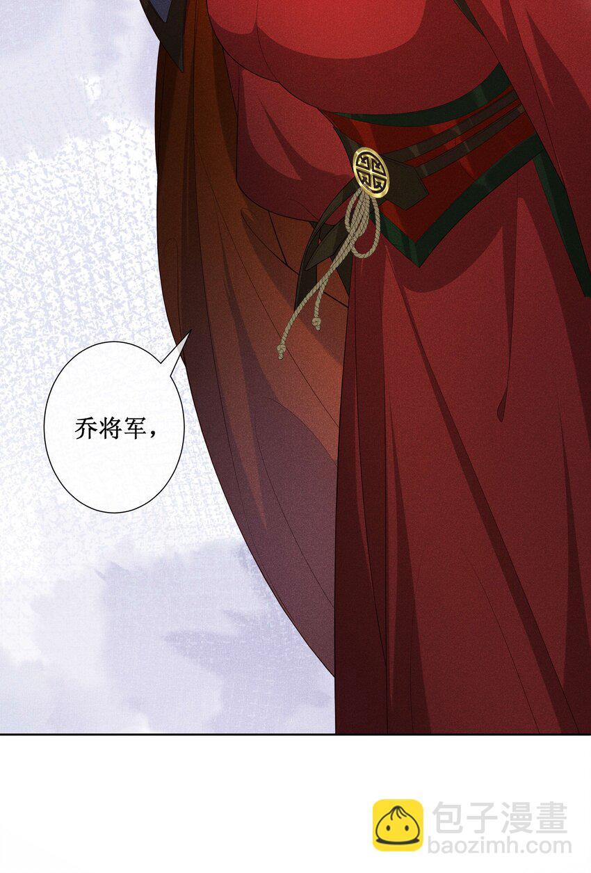 035 姐姐妹妹“私奔”中15