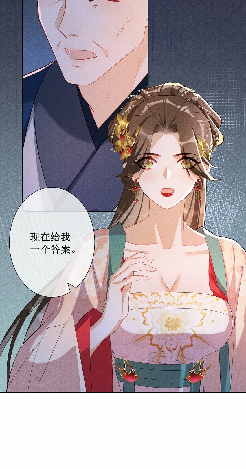 033 鬼门关26