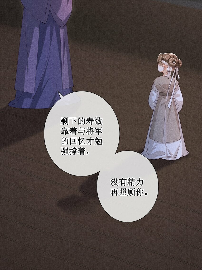 021 有人正在爱你10