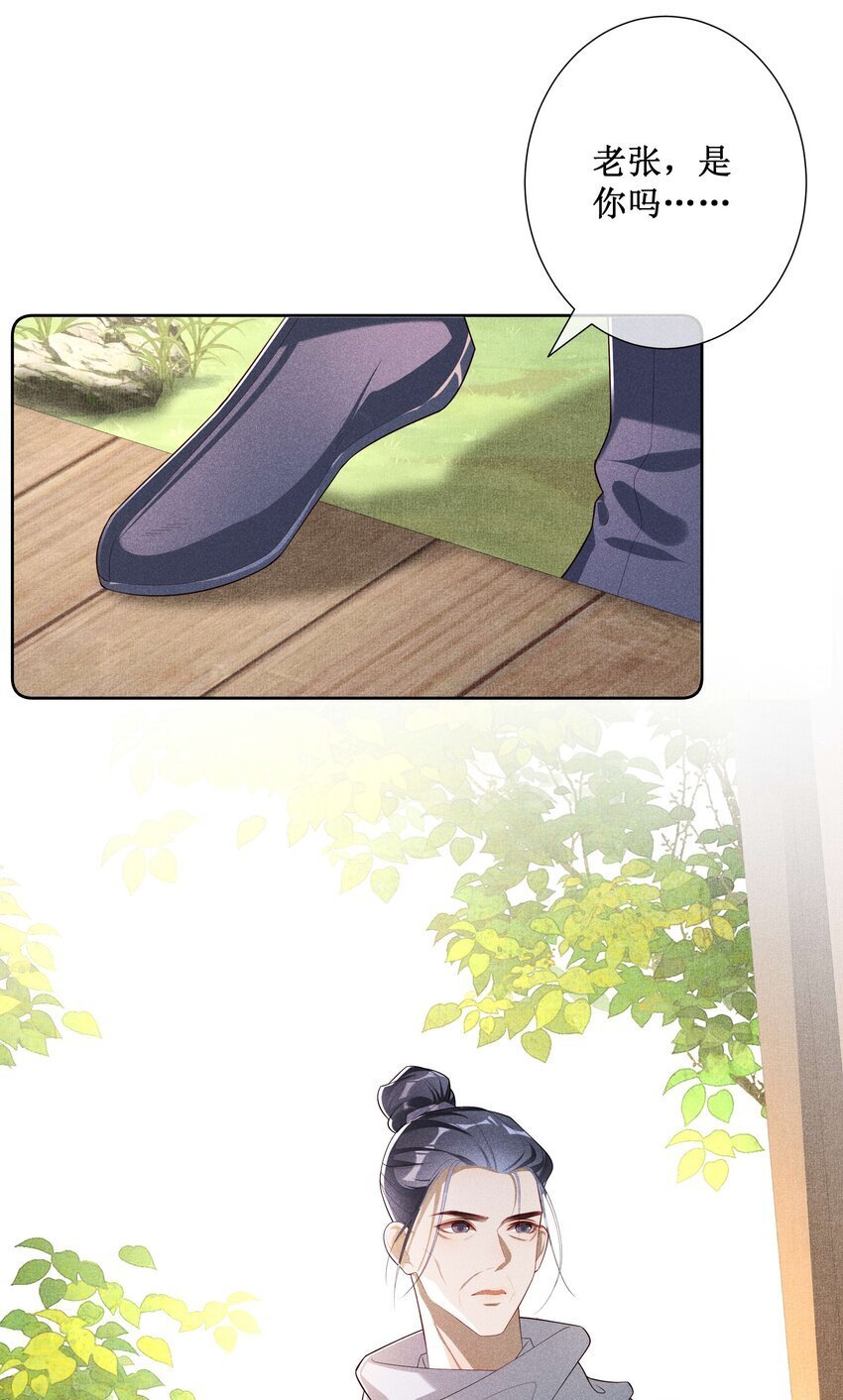 037 没有拒绝17