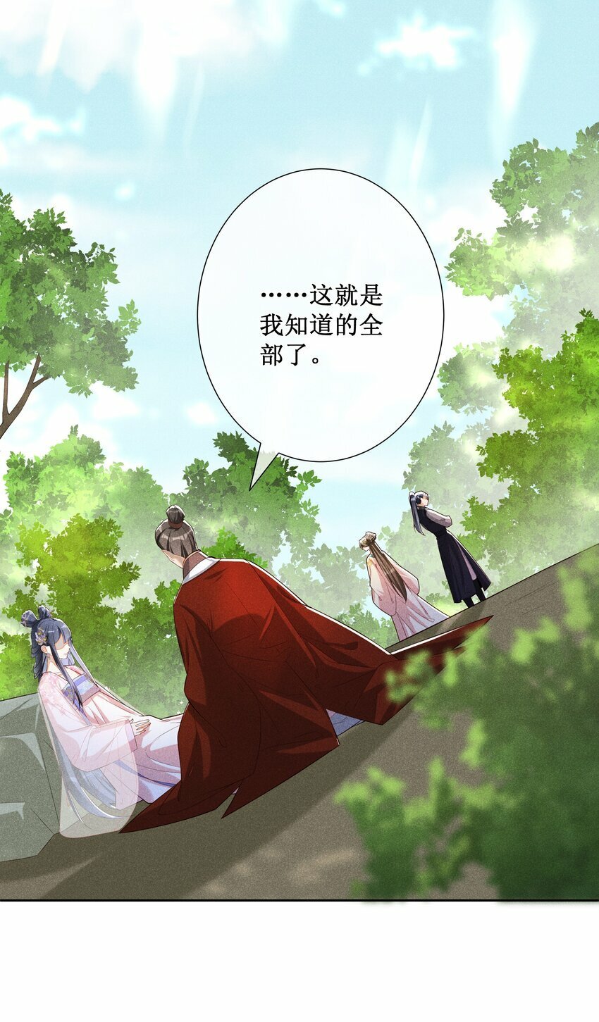026 计划通！13