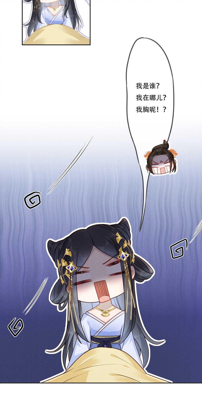 001 毒酒分你半口25