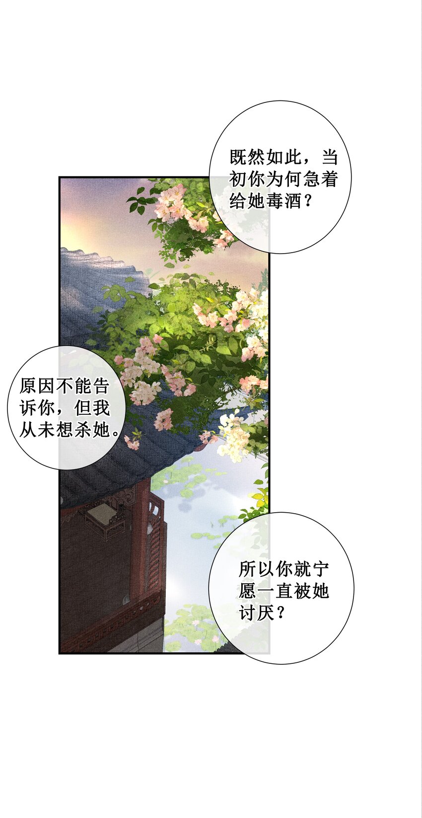 006 拿下她25