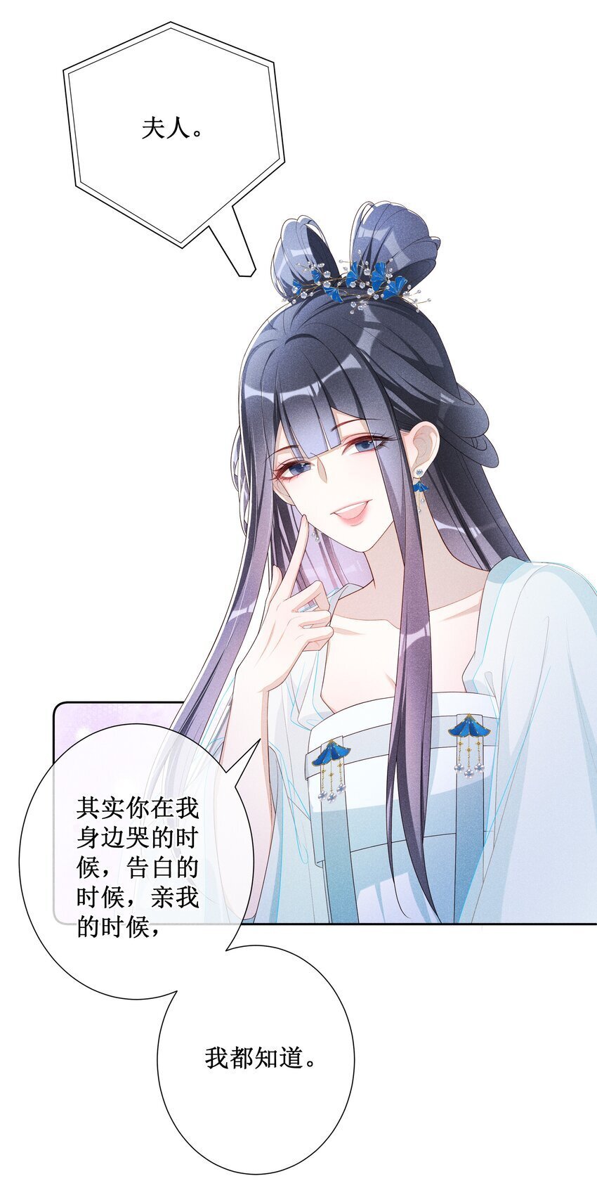 039 换回来了！11