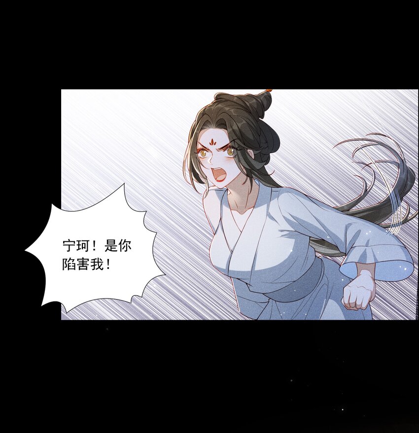 001 毒酒分你半口11