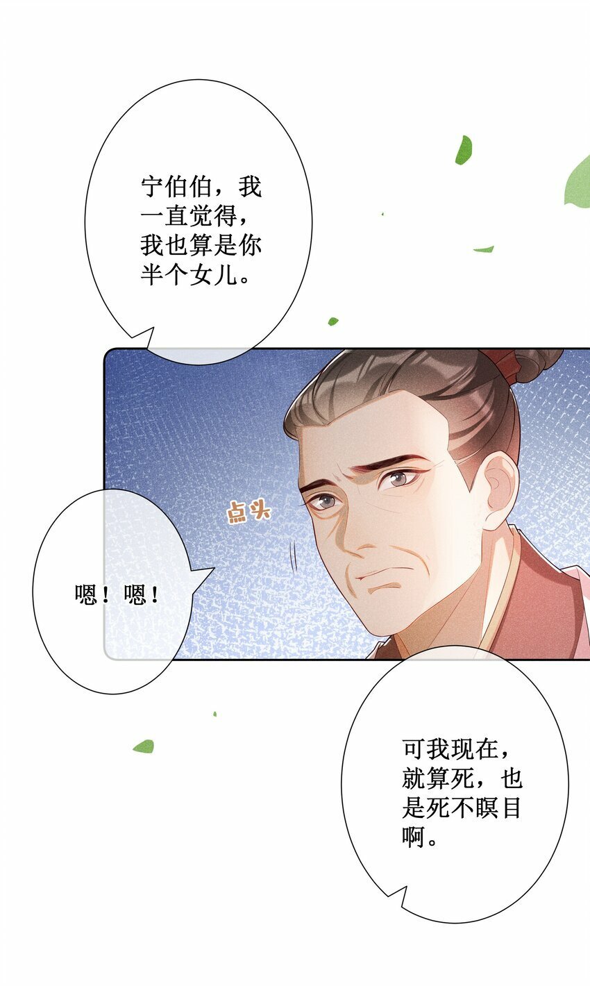 026 计划通！9