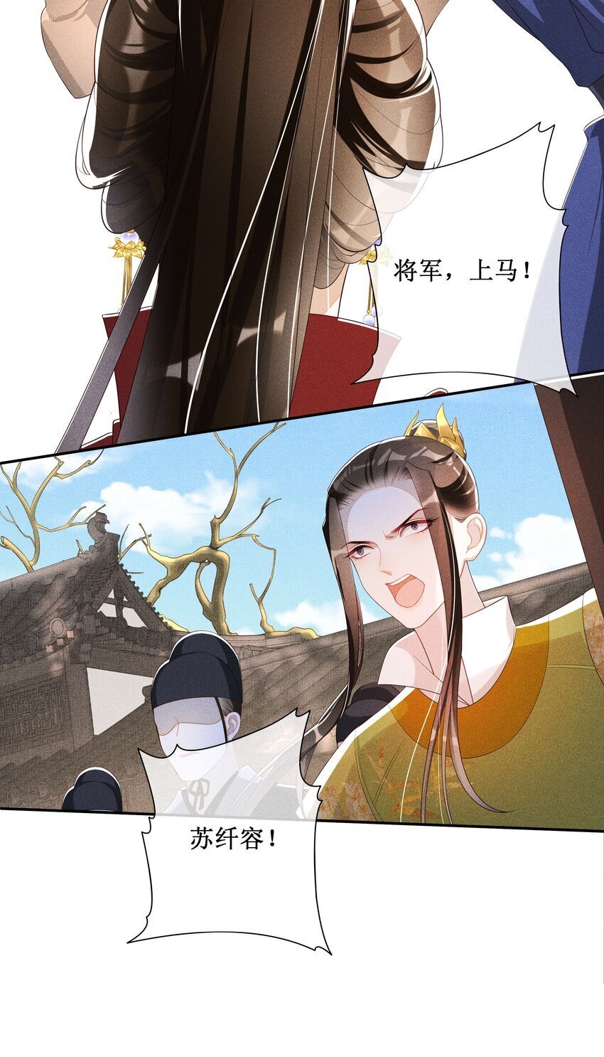 038 永远不说喜欢5