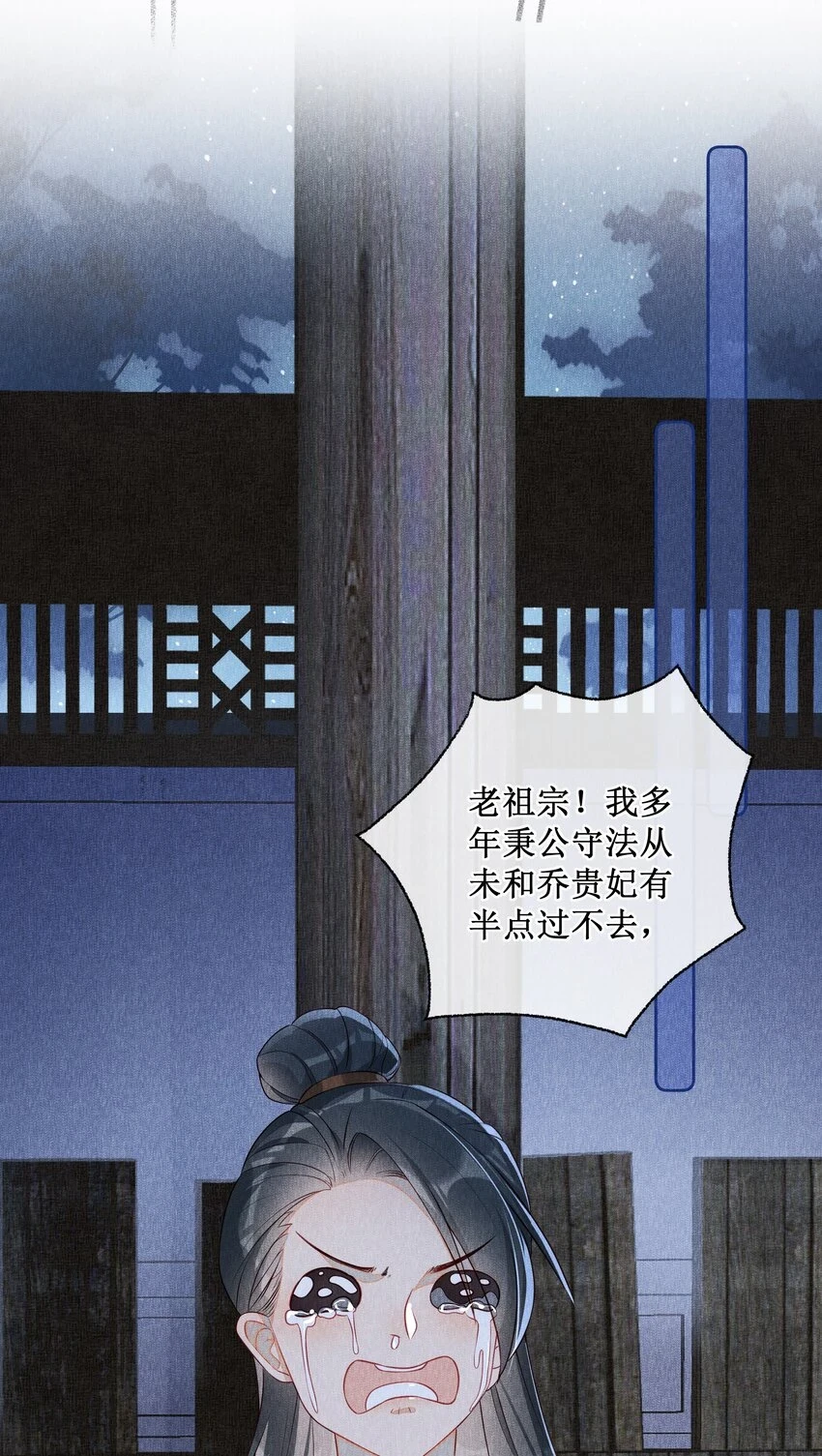 010 怎么偷情？展开说说9