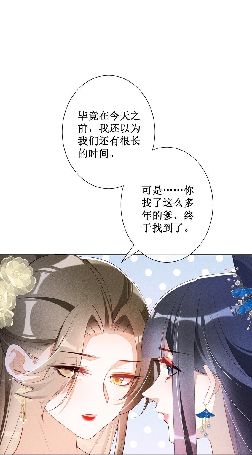 037 没有拒绝11