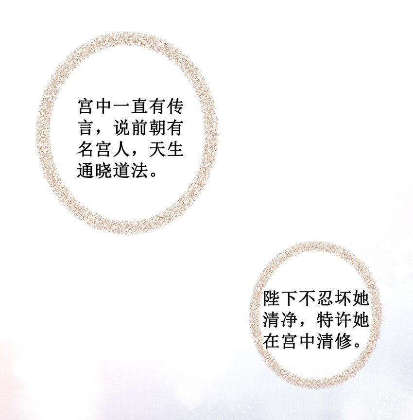 006 拿下她15
