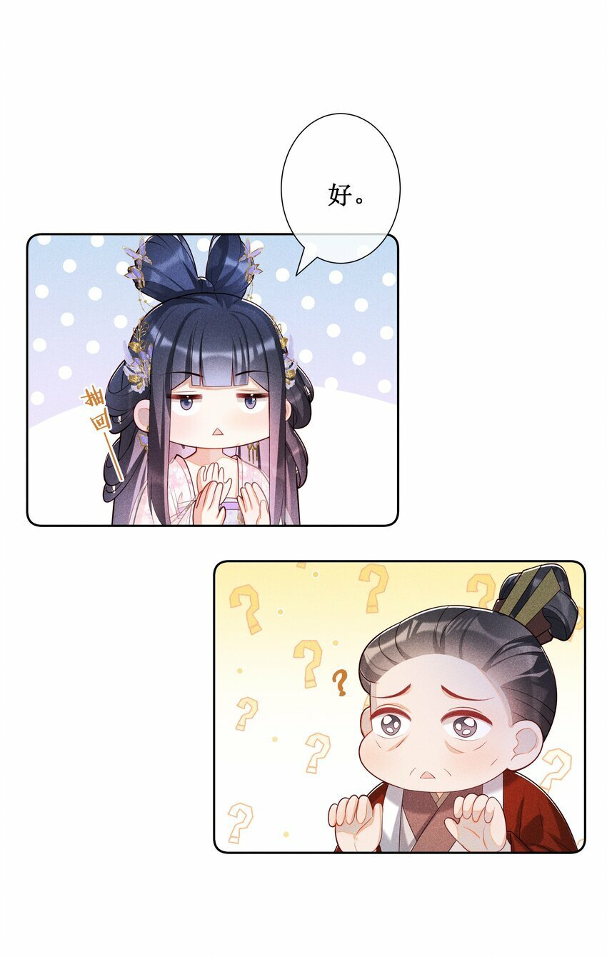 026 计划通！17