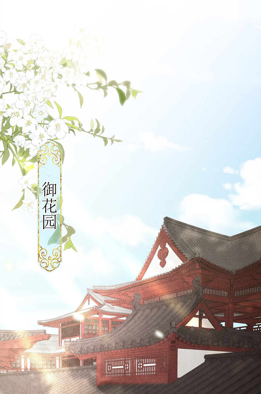 004 有孕在身？2