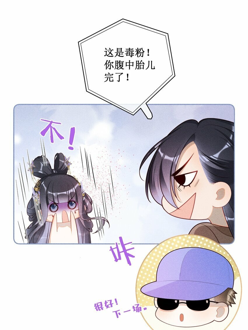 033 鬼门关41