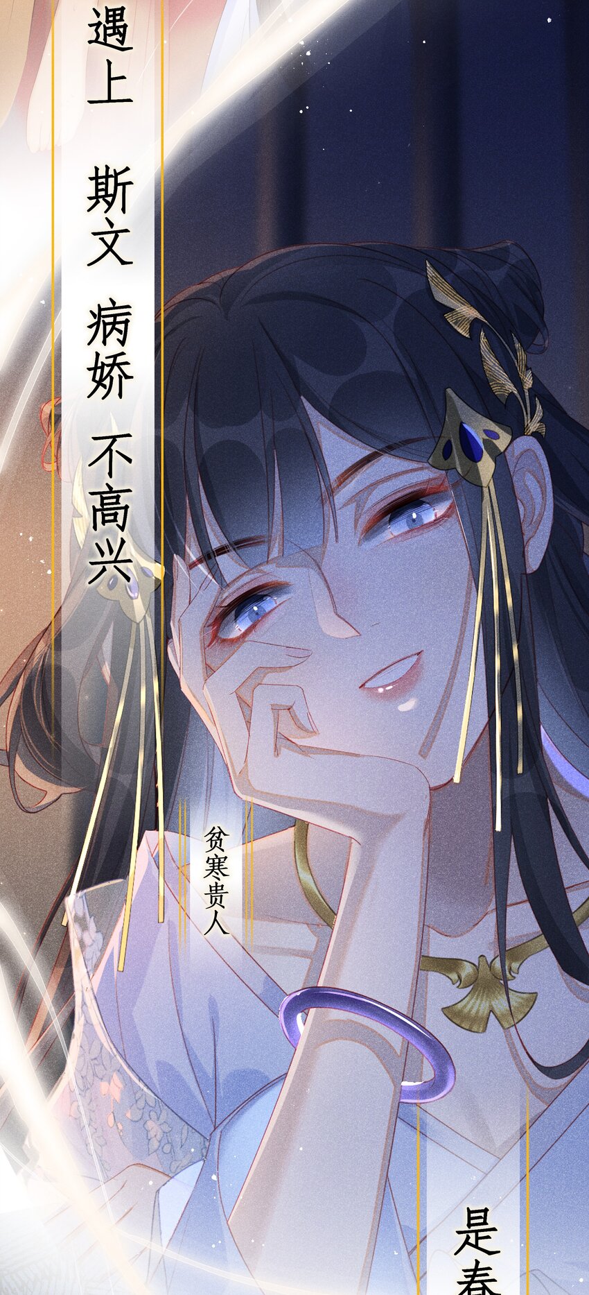 12月24日 爆更上线1