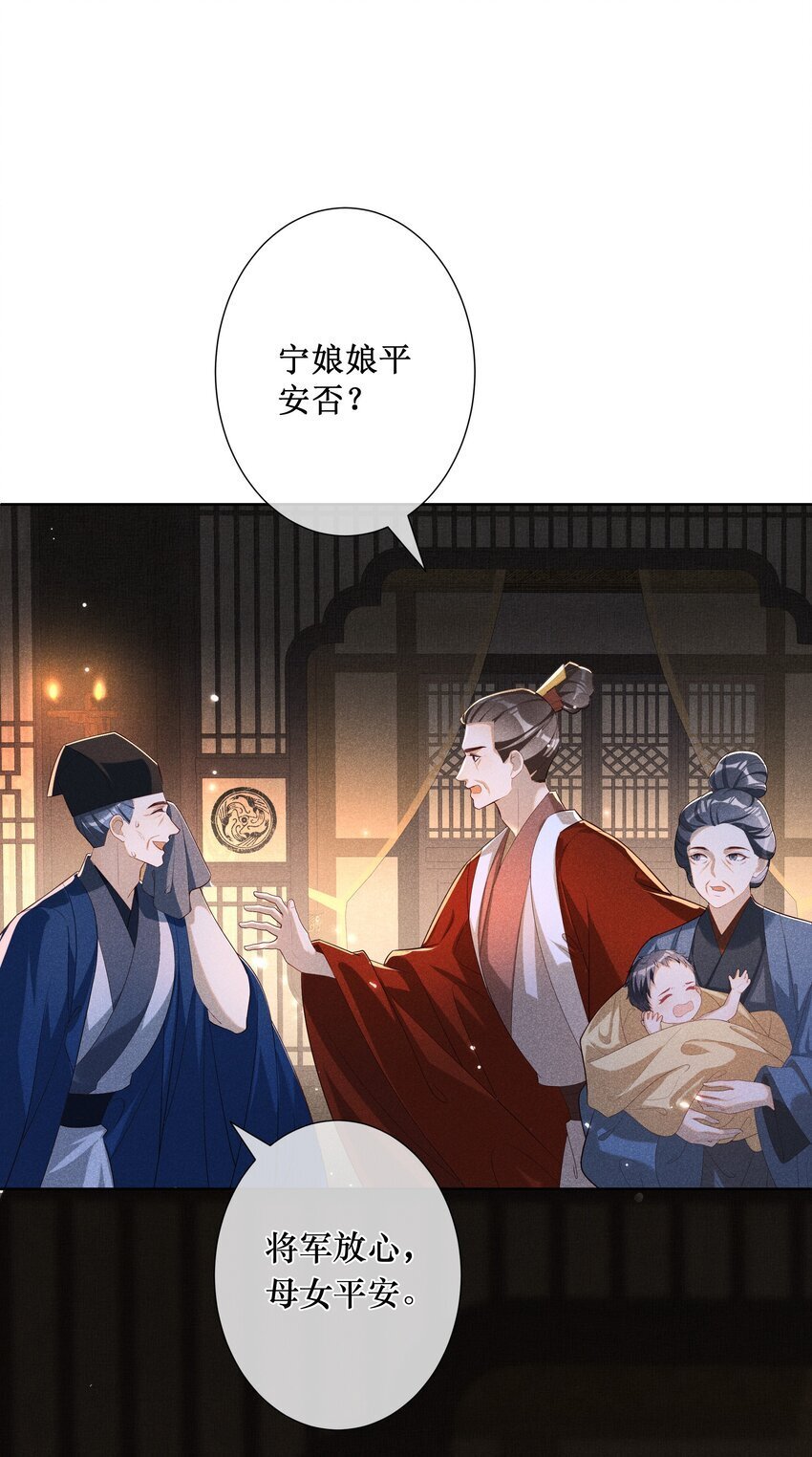034 以后好好的15