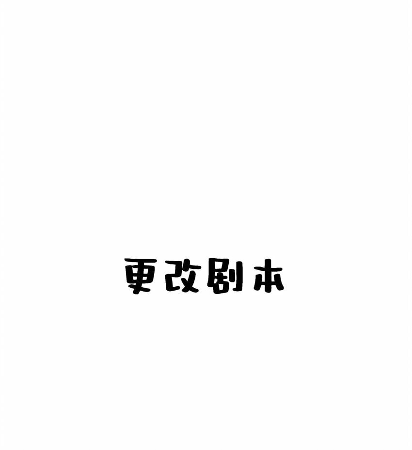 021 有人正在爱你47