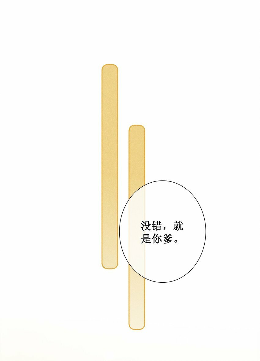 024 秘密带进坟墓4