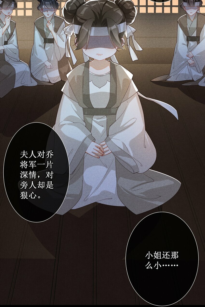 021 有人正在爱你5