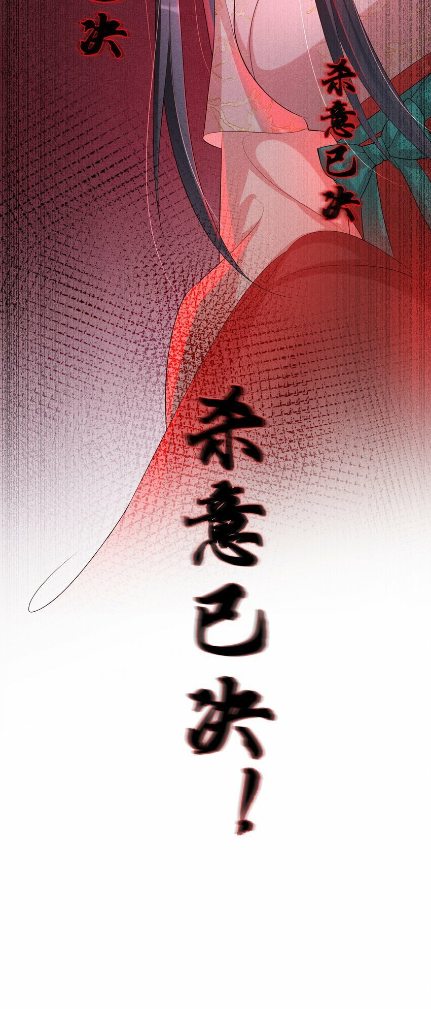 022 骗了你，心仪你35