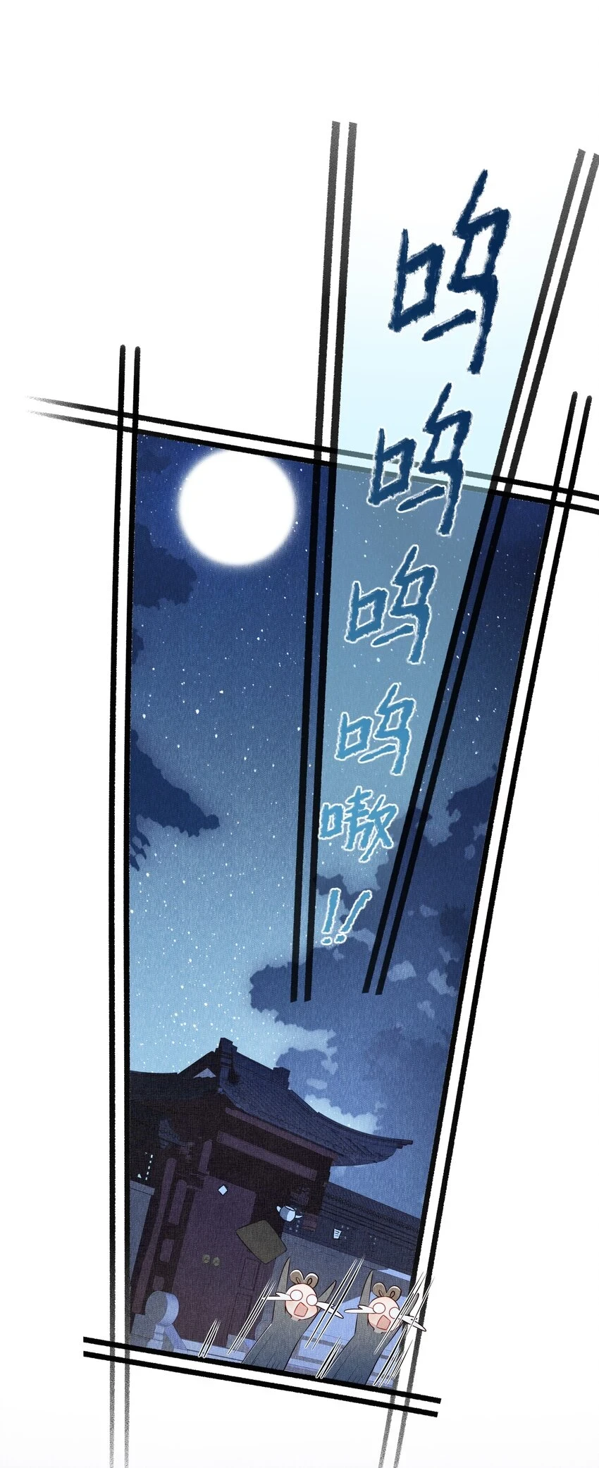 010 怎么偷情？展开说说8