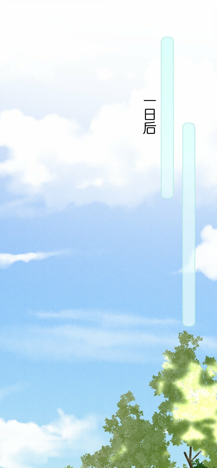 025 小玉小玉有计划16