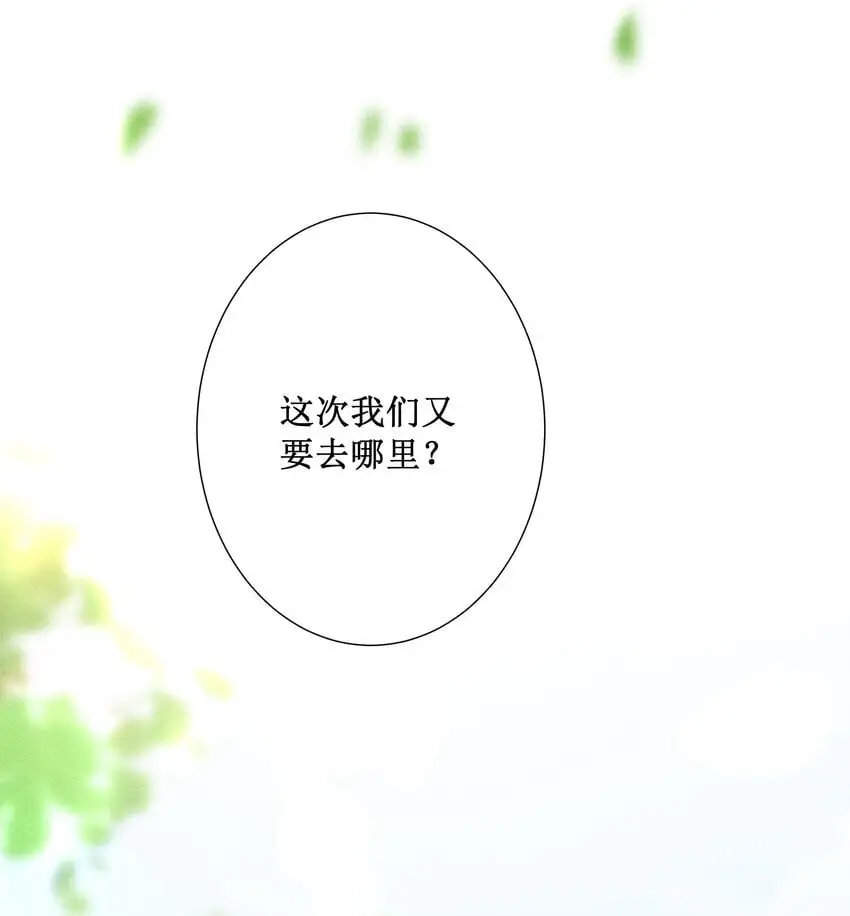 044 美满大团圆29