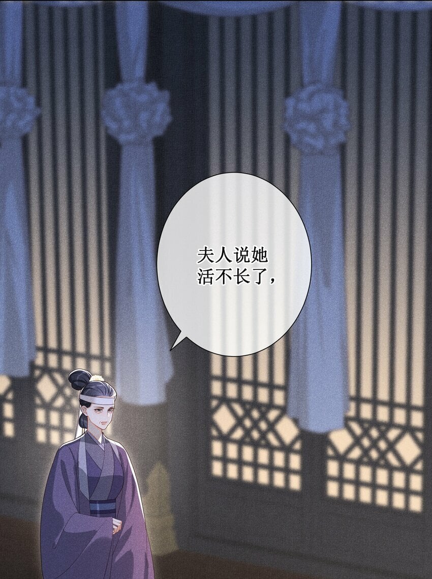 021 有人正在爱你9