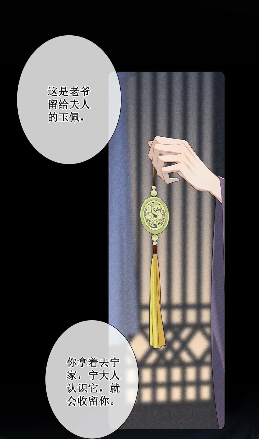 021 有人正在爱你7