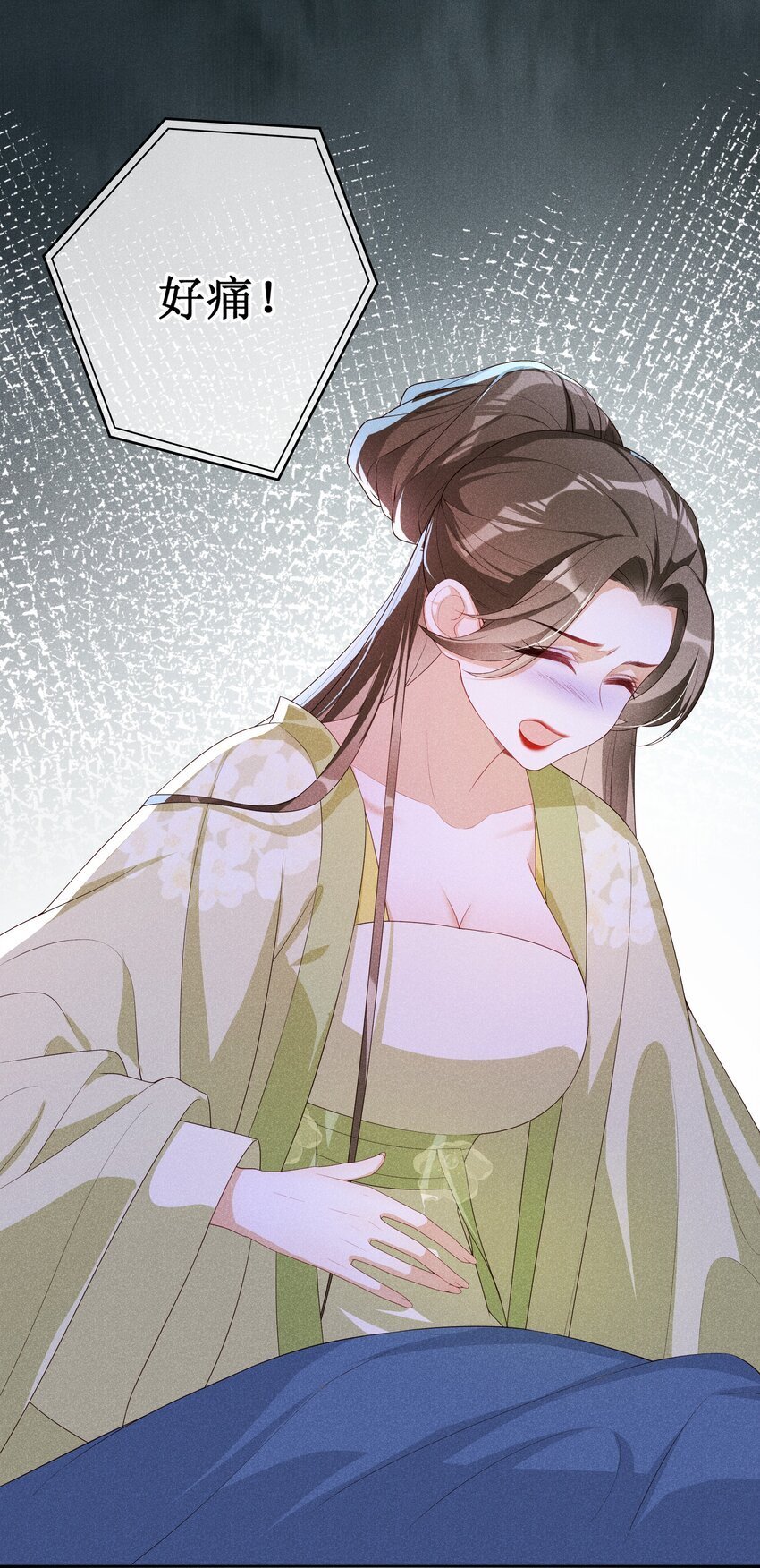 039 换回来了！4