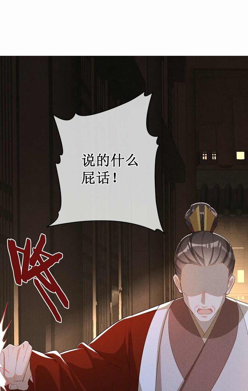 033 鬼门关30
